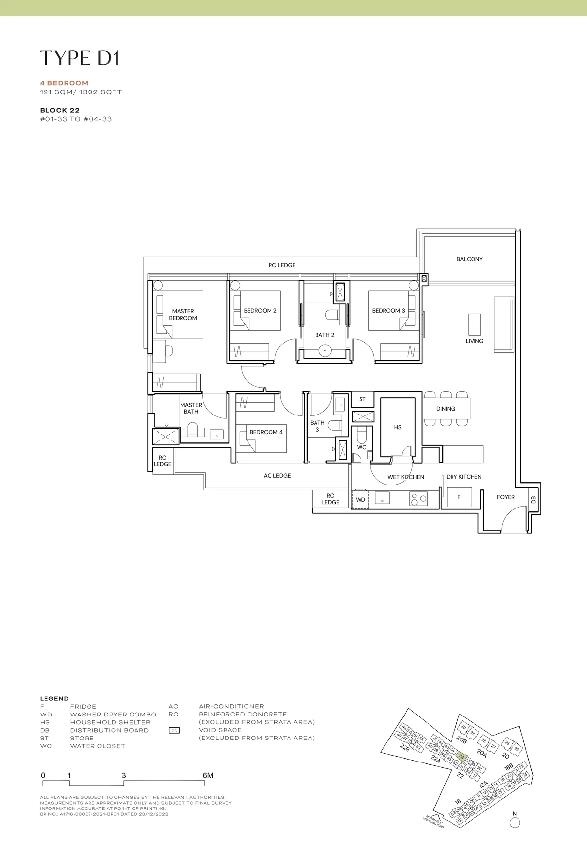 Terra Hill Type D1 floor plan, 4-Bedroom, 121 sqm / 1,302 sq ft, with key plan (Signature Collection, developer plan)